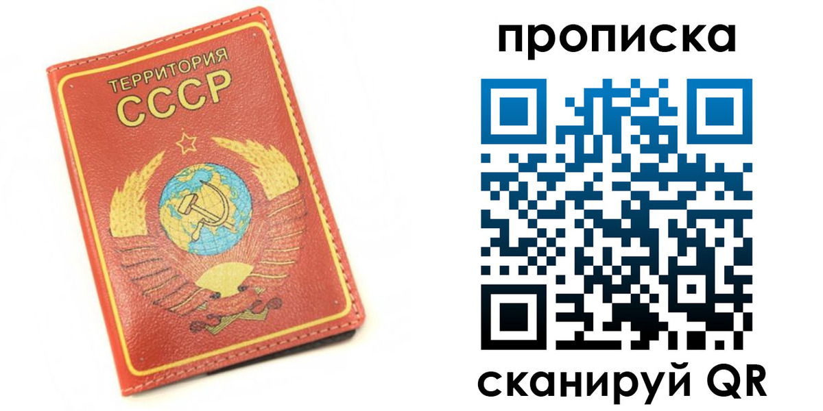 пропишу в квартире в Зеленодольске